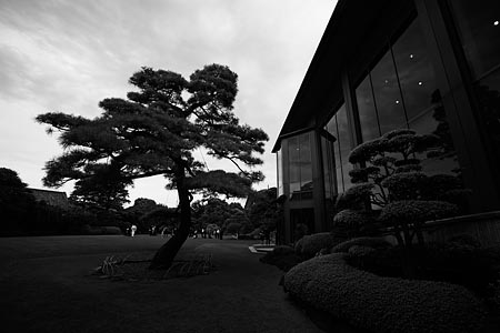 Jardins de Meiji Kinenkan