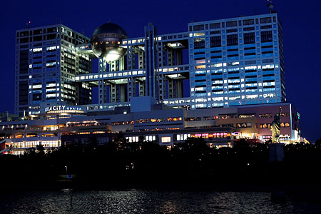 Fuji TV à Odaiba