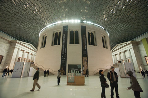 Le hall du British Museum