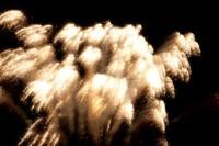Feux d'Artifices à Gaienmae