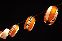 Obon Matsuri