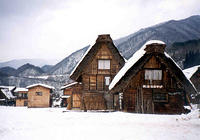 Trip to Takayama 2000